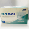 3-Ply Adult Face Mask 50S