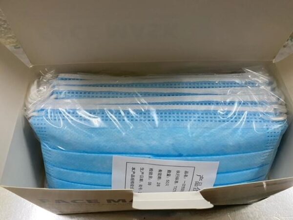 3-Ply Adult Face Mask 50S